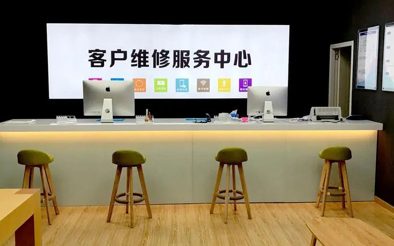 眉山苹果手机维修点地址电话信息